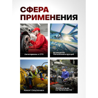 Головка ударная глубокая тонкостенная 6-гранная 21 мм, 1/2"DR, 85 мм Forcekraft FK-4458521TH(56093)
