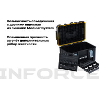 Средний ящик с возможностью объединения в систему MODULAR SYSTEM Inforce 06-20-17