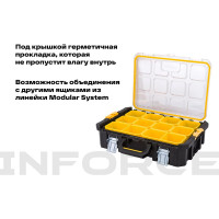 Органайзер с возможностью объединения в систему MODULAR SYSTEM Inforce 06-20-18