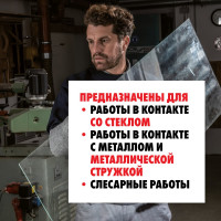 Перчатки защитные противопорезные MTE HDPE/PU серые D р.9 2899407109