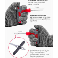 Набор инструмента для ремонта покрышек колес Forsage F-STK-30(56985)