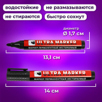 Перманентный маркер BRAUBERG черный ultra marker, выгодный комплект 12 штук, 3.5 мм 880745