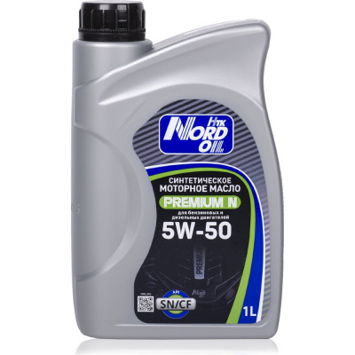 NORD OIL Premium N 5W-50 SN/CF 1л NRL045