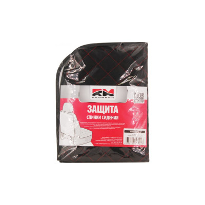 Защитная накидка на спинку сиденья REDMARK экокожа, ромб, черный/красный RM76002