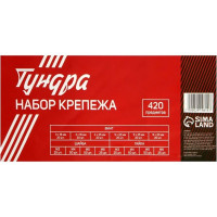 ТУНДРА TUNDRA Набор винтов, гаек, шайб krep, 420 предметов 2919814
