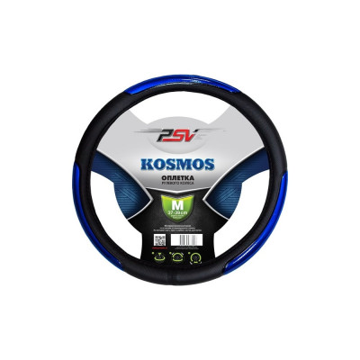 Оплётка на руль PSV KOSMOS синий, M 115581