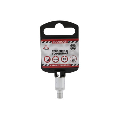 Головка TORX (Е5; 25 мм; 1/4") Arnezi R0000205