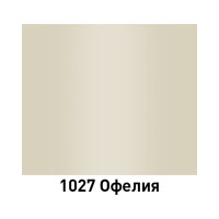 Краска MOBIHEL 1027 Офелия, аэрозоль, 520 мл 40465202А