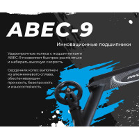 Трюковый самокат Nonstopika Pivot 360 pivotblack