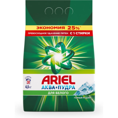 Стиральный порошок Ariel Автомат Горный родник 4.5 кг 700038 0001220377 0001220258