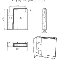 Шкаф-зеркало Домино Optima 65 левый, глянец DO1906HZ