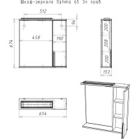 Шкаф-зеркало Домино Optima 65 правый, глянец DO1907HZ