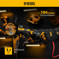 Пневматическая углошлифовальная машина Denzel AG125 57477