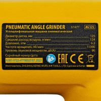 Пневматическая углошлифовальная машина Denzel AG125 57477