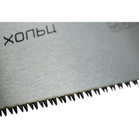 Ножовка по дереву Berger BG 450мм, 3D заточка, 7TPI,BG1842