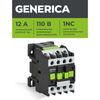 Контактор GENERICA КМИе-11211 12А 110В/АС3 1NC KKME11-012-110-01