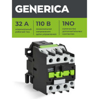 Контактор GENERICA КМИе-23210 32А 110В/АС3 1NO KKME21-032-110-10