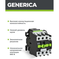 Контактор IEK КМИе-23210 32А 400В/АС3 1НО KKME21-032-400-10