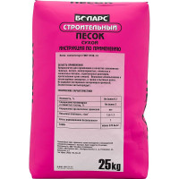 Песок БОЛАРС фракция 0.0-2.5 мм, в мешках 25 кг 00000006549
