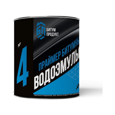 Праймер БИТУМ ПРОДУКТ водоэмульсионный 2 кг BP-15