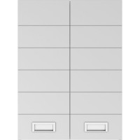 Шкаф Домино Cube - 2 50 DC5016H
