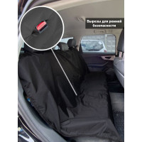 Защитная накидка на заднее сиденье с отверстием под ремни безопасности Tplus чёрный T019259
