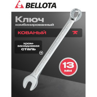 Ключ Bellota комбинированный 13 мм 641013