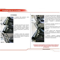 Газовые упоры капота АвтоУпор для Skoda Yeti I рестайлинг 2013-2018, 2 шт., USKYET011