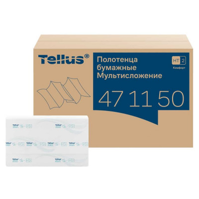 Листовые полотенца TORK (Tellus) Multifold H2 (21 пачек в уп.) 25525 471150