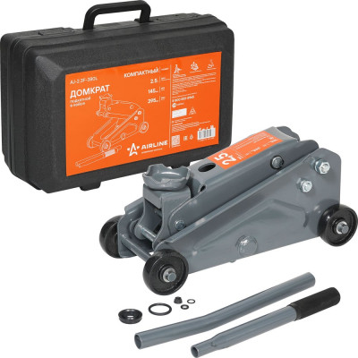 Подкатной домкрат Airline 2.5т компактный в кейсе 367 мм 165 мм 165 мм, MIN - 145 мм, MAX - 395 мм AJ-2.3F-380L