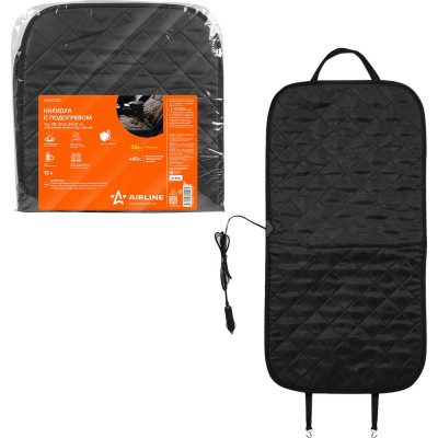 Накидка с подогревом Airline Эко 12В, 35 Вт, 84х42 см, стеганый полиэстер, черная ADHC007