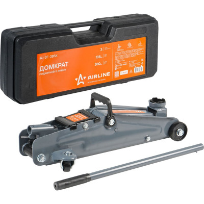 Подкатной домкрат Airline 3т в кейсе, мин 135 мм, макс 380 мм AJ-3F-385K