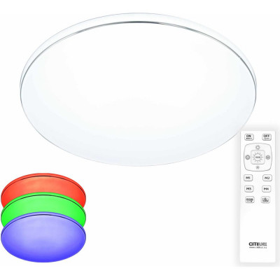 Светильник Citilux Лаконика LED пультом CL725680G