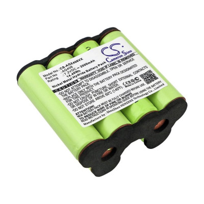 Аккумулятор CS-AGX406VX для Electrolux ZB 4106 WD, ZB-4108, 2.0Ah 7.2V Cameron Sino P103.00054