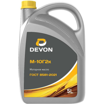 Моторное масло Devon Девон М-10Г2К, канистра 5 л 338661990