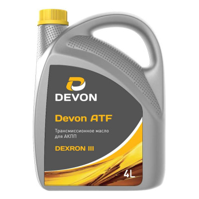Моторное масло Devon Super Transmission ATF Dexron III, канистра 4 л 338662700