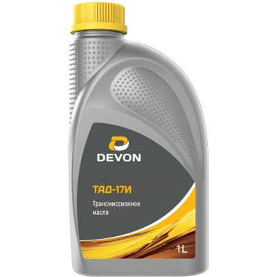 Трансмиссионное масло Devon ТАД-17И, канистра 1 л 338662405