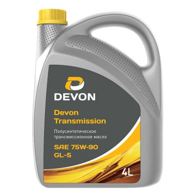 Моторное масло Devon Transmission 75W-90 GL-5, канистра 4 л 338661639