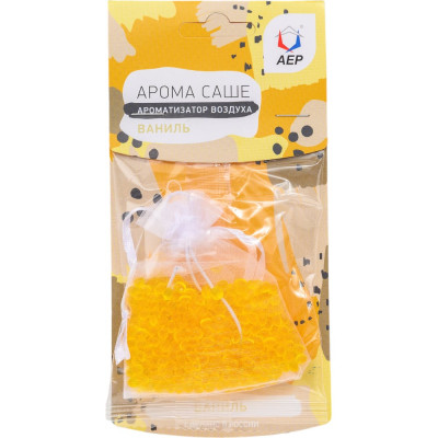 Ароматизатор АЕР AROMA SACHET Creamy vanilla А 1205