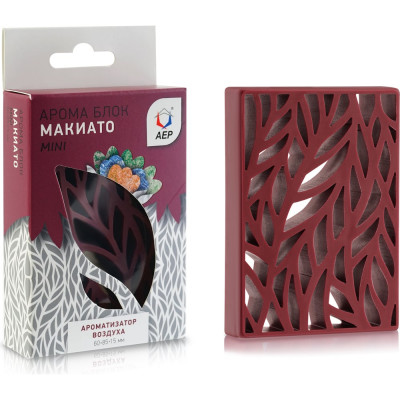 Ароматизатор АЕР Арома Блок MINI  Макиато А 4109