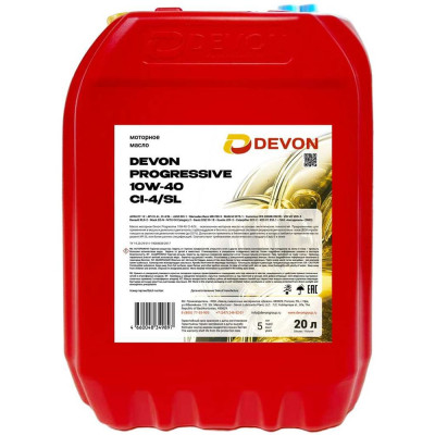Моторное масло Devon Девон PROGRESSIVE CI-4, SAE 10W-40, канистра 20 л 338661592