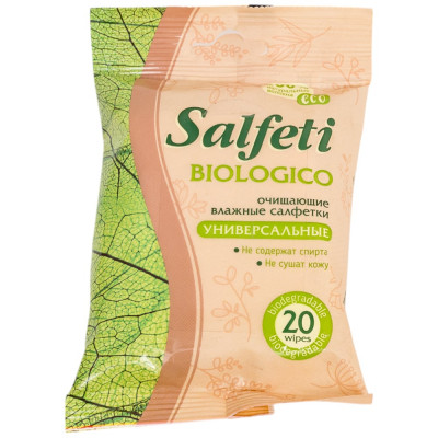 Влажные биоразлагаемые салфетки SALFETI ECO BIOLOGICO 72179