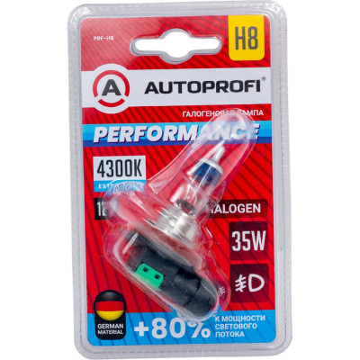 Автомобильная галогенная лампа AUTOPROFI H8, 12V, 35W, (PGJ19-1),1 шт, +80% PERFORMANCE PRF-H8
