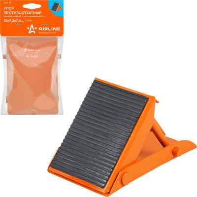 Противооткатный складной упор Airline сталь, обрезиненный 13х9,3х7,6 см AJ-U-04