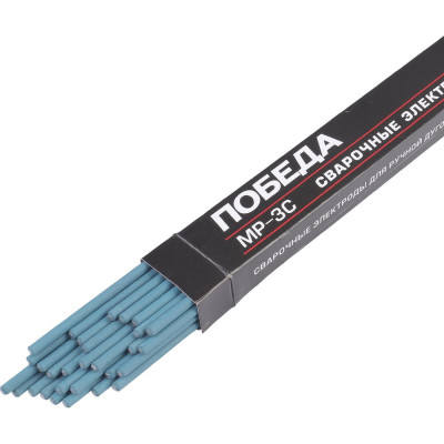 Электроды сварочные МР-3С 3 мм, 0.8 кг Победа 605012056