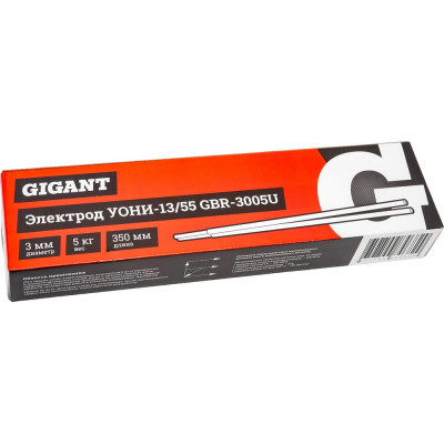 Электроды УОНИ-13/55 (3 мм; 5 кг) Gigant GBR-3005U