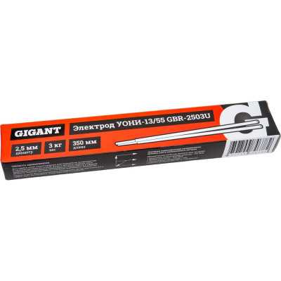 Электроды УОНИ 13/55 (2.5 мм; 3 кг) Gigant GBR-2503U