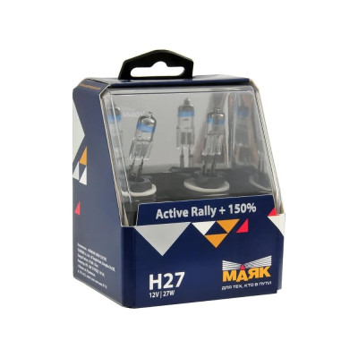Автомобильная галогенная лампа МАЯК H27, 12 В, 27 Вт, PGJ13, Active Rally +150% (silver), 2 шт. 72727/2AR+150