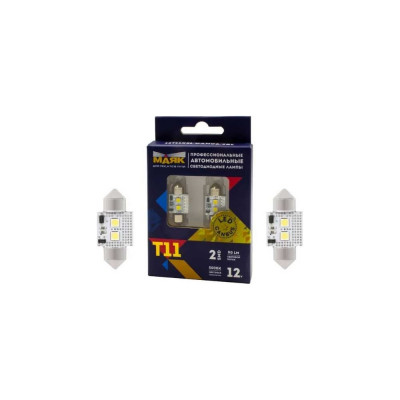 Автомобильная светодиодная лампа МАЯК T11x31 патрон SV8,5 для освещения салона, багажника, номерного знака 12T11x31/CAN06/2BL