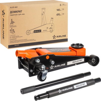 Подкатной домкрат Airline INDUSTRY 3 т, с зубчатым механизмом, мин 140 мм, макс 470 мм AJ-3F-460